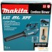 Ручная воздуходувка Makita DUB184Z (без АКБ, без ЗУ). Фото №8