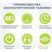 Колёсная газонокосилка Greenworks GD40LM45 (без АКБ). Фото №10