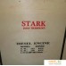 Дизельный двигатель Stark R195ND. Фото №7