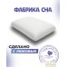 Ортопедическая подушка Фабрика сна Memory-4 M gel 60x40x12. Фото №3