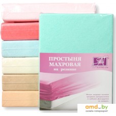 Постельное белье Альвитек Махровая на резинке 90x200x20 ПМР-МЕ-090 (ментол)