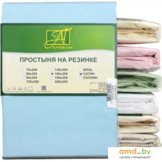 Постельное белье Альвитек Сатин однотонный на резинке 160x200x25 ПР-СО-Р-160-ГОЛ (голубой)