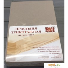 Постельное белье Альвитек Трикотажная на резинке 160x200x20 ПТР-КАК-160 (какао)