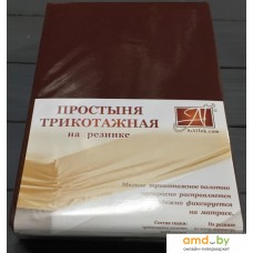 Постельное белье Альвитек Трикотажная на резинке 160x200x20 ПТР-ШОК-160 (шоколад)