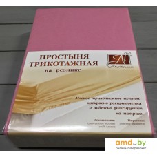 Постельное белье Альвитек Трикотажная на резинке 160x200x20 ПТР-СР-160 (сухая роза)