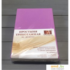 Постельное белье Альвитек Трикотажная на резинке 90x200x20 ПТР-ЛА-090 (лавандовый)