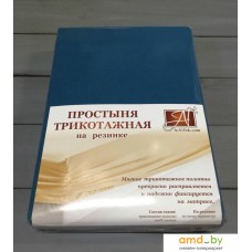 Постельное белье Альвитек Трикотажная на резинке 90x200x20 ПТР-МВ-090 (морская волна)