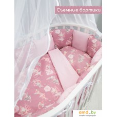 Постельное белье Amarobaby Premium Нежный танец AMARO-3018-NT (розовый)