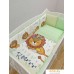 Постельное белье Amarobaby Baby Lion AB213017BL/14 (салатовый). Фото №2