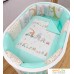 Постельное белье Amarobaby Happy Circus AB213017HC/19 (голубой). Фото №1