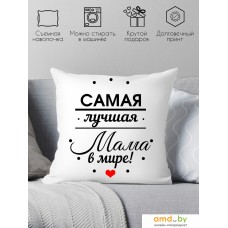 Декоративная подушка Print Style Самой лучшей маме 40x40bel22