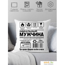 Декоративная подушка Print Style 40x40hod25