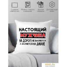 Декоративная подушка Print Style Для настоящего мужчины 40x40pr2