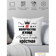 Декоративная подушка Print Style 40x40hod4