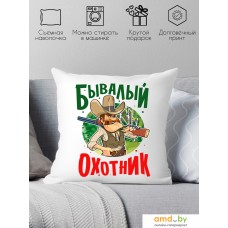 Декоративная подушка Print Style Бывалый охотник 40x40plat134