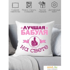 Декоративная подушка Print Style Для бабули 40x40bab3