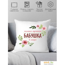 Декоративная подушка Print Style Для бабушки 40x40bab1