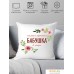 Декоративная подушка Print Style Для бабушки 40x40bab1. Фото №1