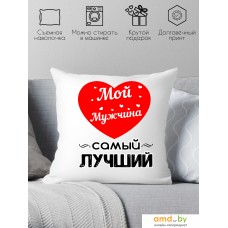 Декоративная подушка Print Style Для мужа 40x40muzh5