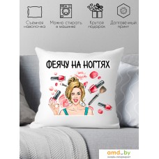 Декоративная подушка Print Style Феячу на ногтях 40x40raz1