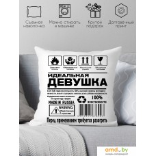 Декоративная подушка Print Style Идеальная девушка 40х40hod21