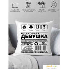 Декоративная подушка Print Style Идеальная девушка 40х40hod22