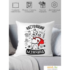 Декоративная подушка Print Style Настоящий мужчина 40x40plat247