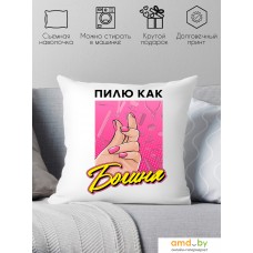 Декоративная подушка Print Style Пилю как богиня 40x40plat210