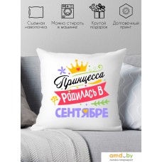 Декоративная подушка Print Style Принцесса родилась в декабре 40x40plat127