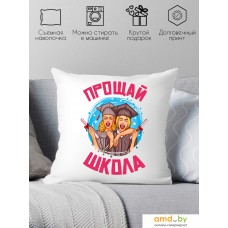 Декоративная подушка Print Style Прощай школа 40x40plat182