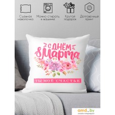 Декоративная подушка Print Style С днем 8 марта 40x40plat176