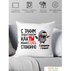 Декоративная подушка Print Style Спать спокойно 40x40fev2