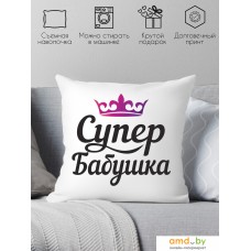 Декоративная подушка Print Style Супер бабушка 40x40bab11