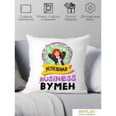 Декоративная подушка Print Style Успешная бизнесвумен 40x40plat155