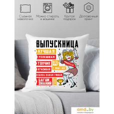 Декоративная подушка Print Style Выпускница 40x40plat11