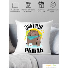 Декоративная подушка Print Style Знатный рыбак 40x40plat214