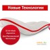 Спальная подушка Espera Home Comfort-u DeLuxe ЕС-3003. Фото №3