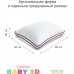 Спальная подушка Espera Home Baby ВШ-46 40x60. Фото №11