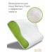 Спальная подушка Espera Memory Foam Support 100S ППУ - 5981 (50x30). Фото №2