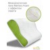 Спальная подушка Espera Memory Foam Support 100S ППУ - 5981 (50x30). Фото №4