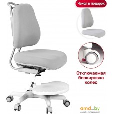 Детское ортопедическое кресло Anatomica Ragenta (серый)