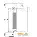 Алюминиевый радиатор Fondital Calidor Super B4 350/100 V69001407 (7 секций). Фото №4