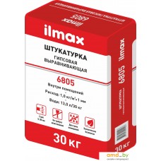 Выравнивающая штукатурка ilmax 6805 (30 кг)