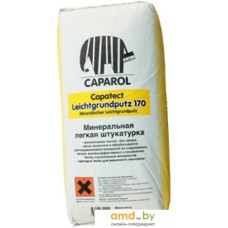 Выравнивающая штукатурка Caparol Capatect Leichtgrundputz 170 (25 кг)