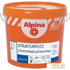 Декоративная штукатурка Alpina Expert Strukturputz K 20. База 1 (16 кг)