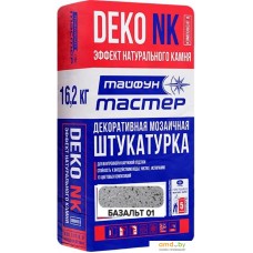 Декоративная штукатурка Тайфун Мастер Deko NK Компонент А базальт 01 (16.2 кг)