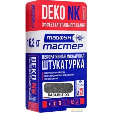 Декоративная штукатурка Тайфун Мастер Deko NK Компонент А базальт 03 (16.2 кг)