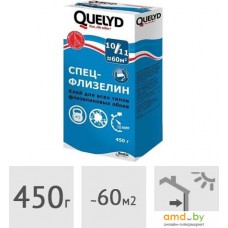 Клей для винила Quelyd Спец-флизелин (450 г)