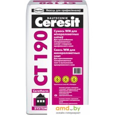 Клеевой состав для теплоизоляции Ceresit CT 190 (25 кг)