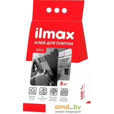 Клей для плитки ilmax 3000 (5 кг)